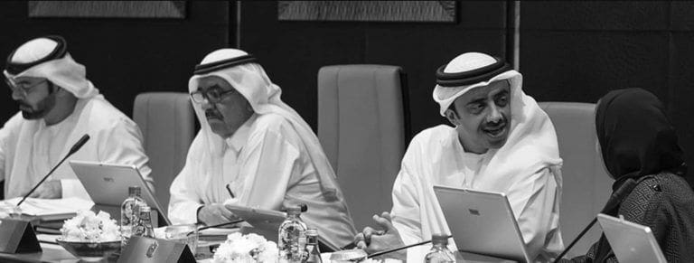 Mohammed Bin Rashid Launches Five-Decade Government Plan ‘UAE Centennial 2071’