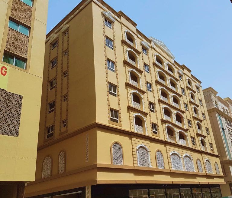 Muwaileh Building Apartments