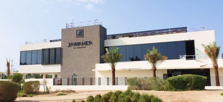 Jawaher Saadiyat