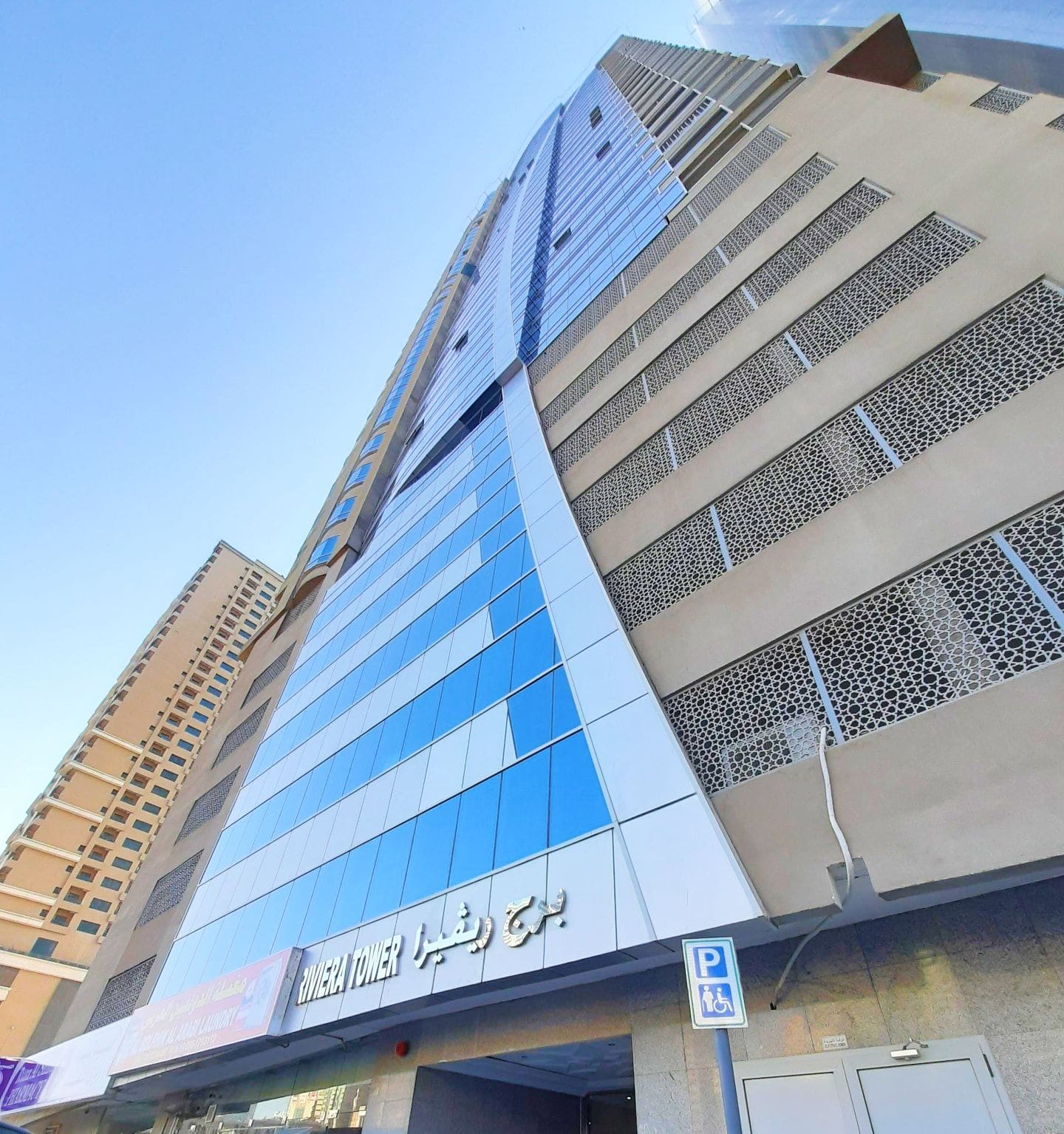 Riviera Tower by Style Home Developers in Al Khan, Sharjah Apartments