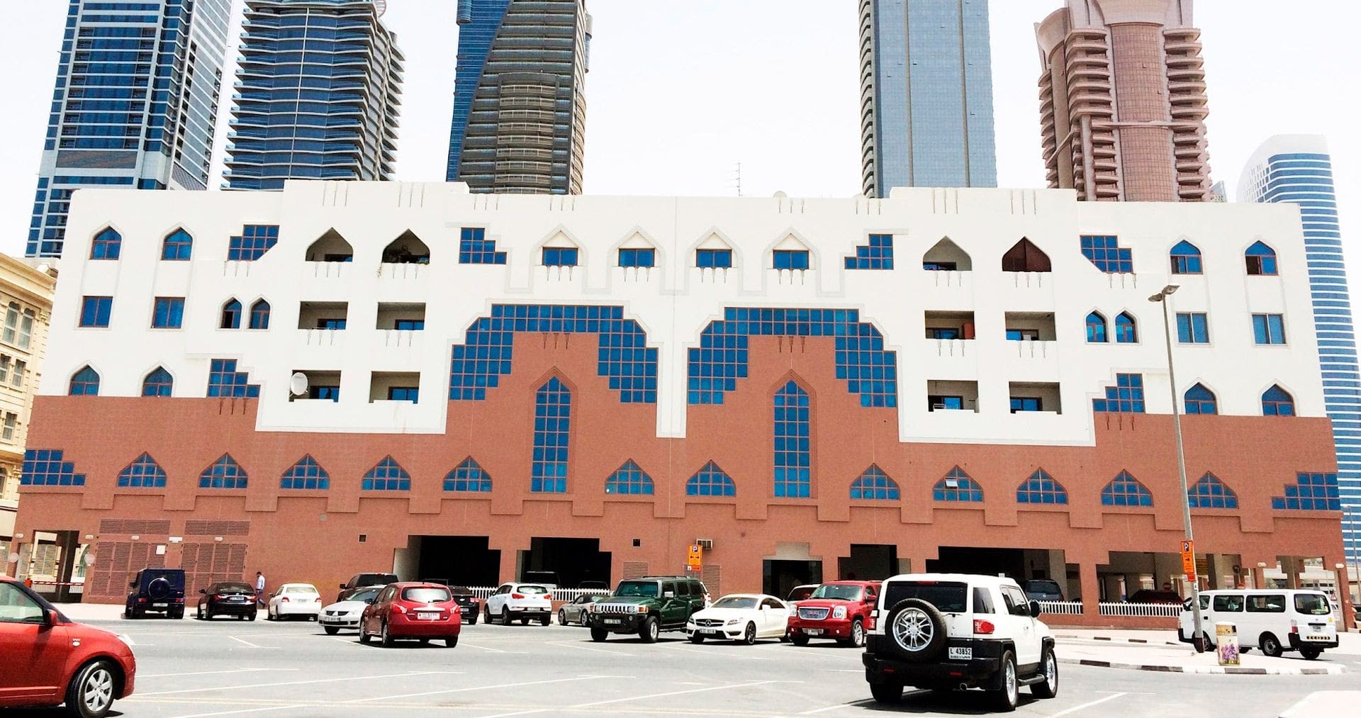 Sheikh Majid Building