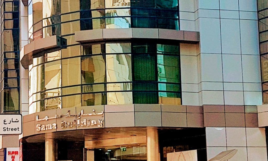 Al Sama Building