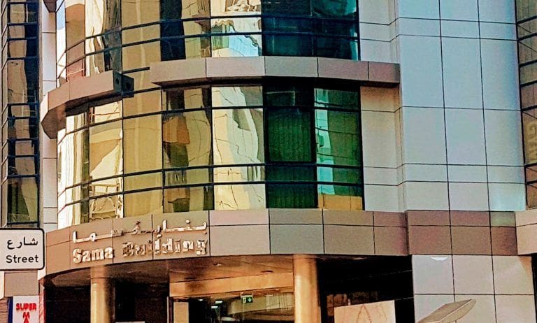 Al Sama Building