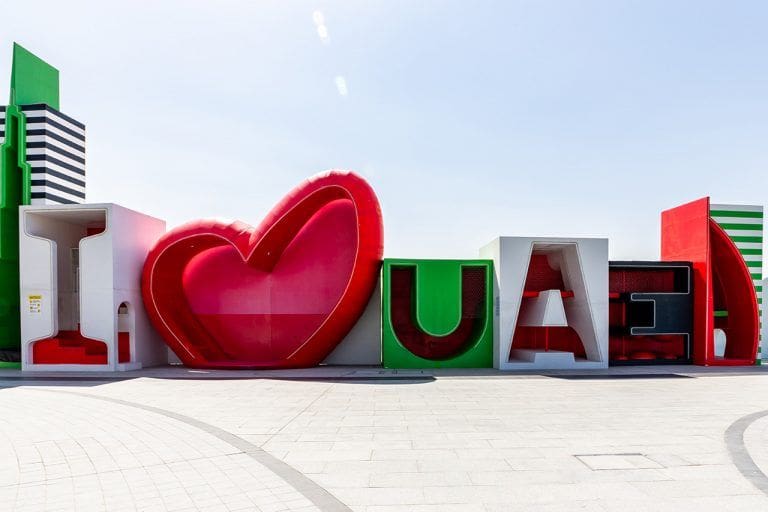 I love UAE modern colorful art installations on Dubai Creek Harbour promenade