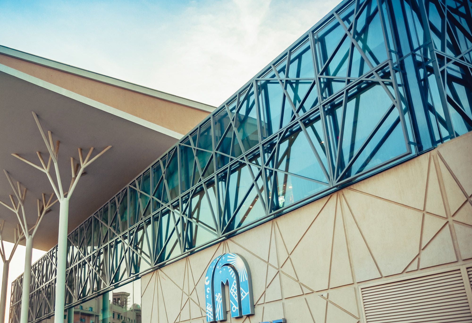 City Centre Shindagha