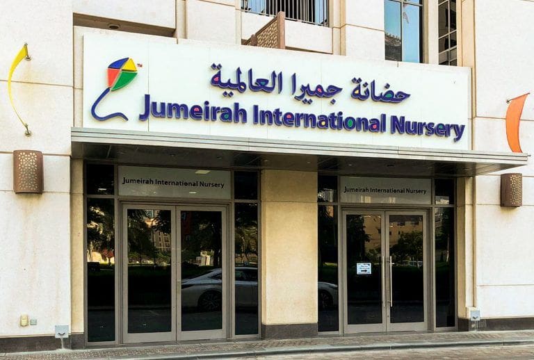 jumeirah international nursery