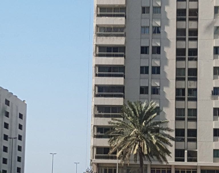 Al Rostamani Towers