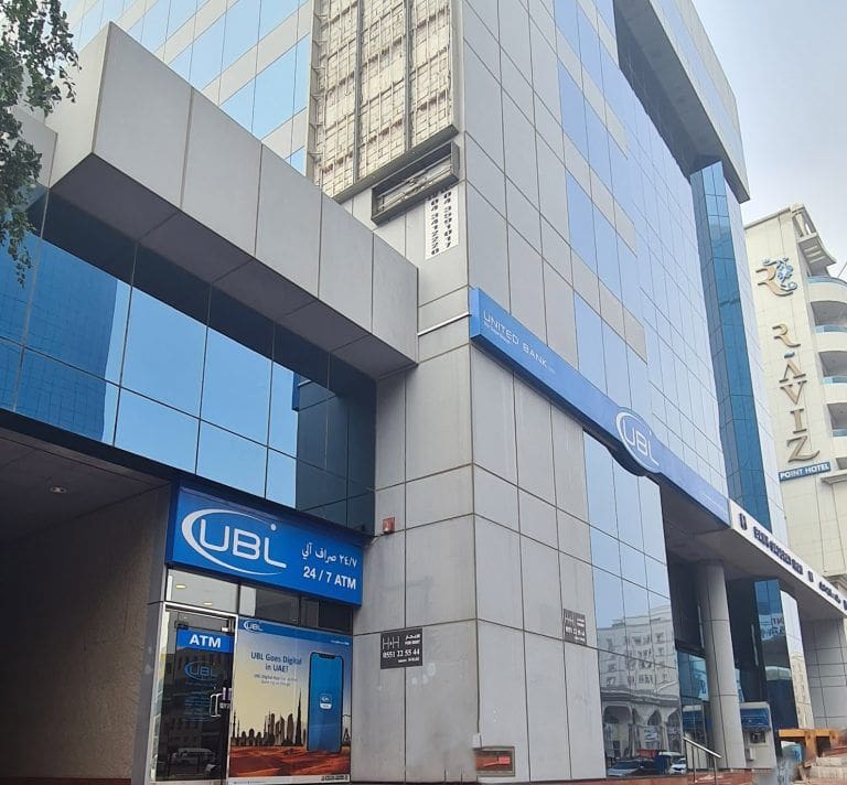 Bank Street Building