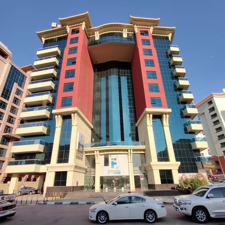 Trafalgar Executive Tower