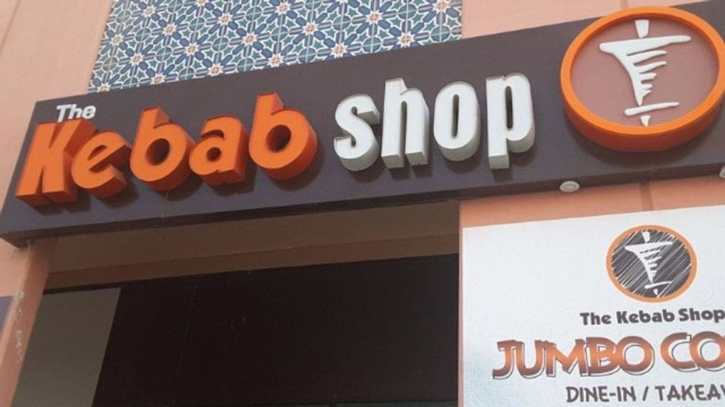 Global Golf Residence 2 by Empire Arabia Real Estate Developers LLC in