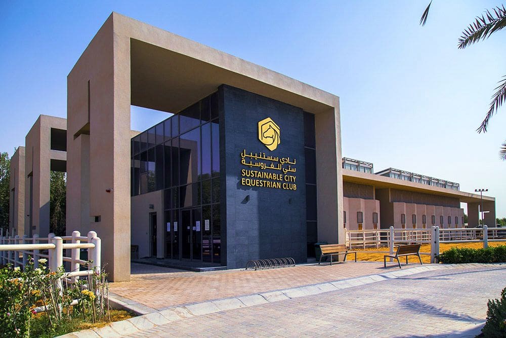 Noor Townhouses by NShama Group in Town Square, Dubai Villas and Townhouses for Sale