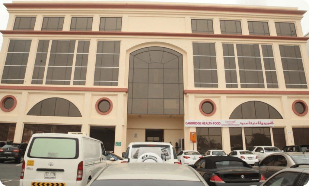 Dubai National Insurance Building