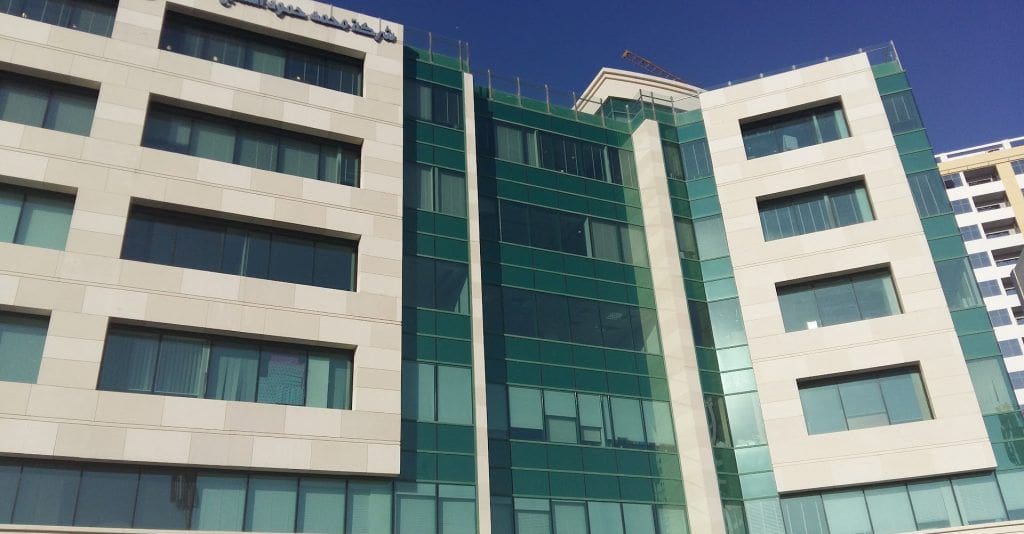 Al Barsha Boutique Building