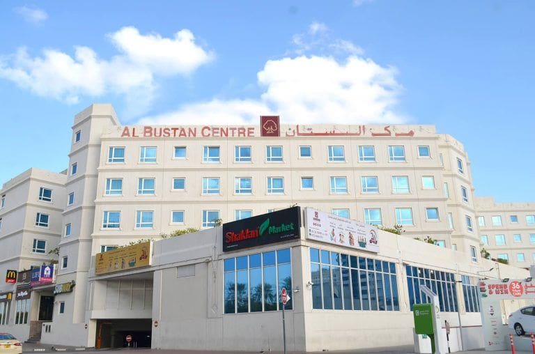 Al Bustan Centre and Residence