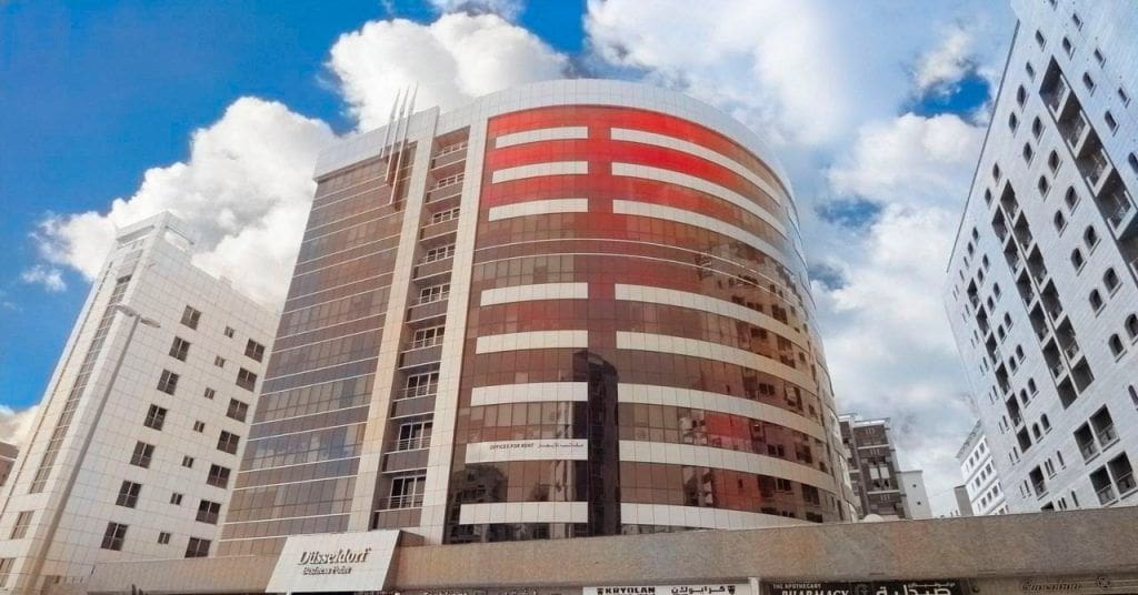 دوسلدورف بزنس بوينت