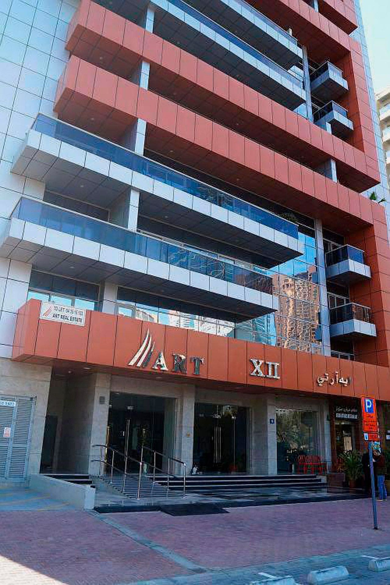 Art XII by Private Developer in Barsha Heights, Dubai Studios and