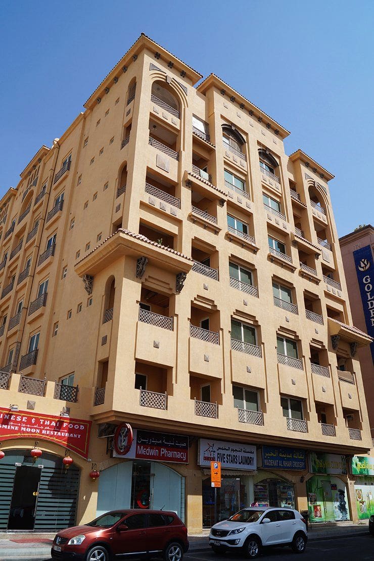 Desert Charm Building