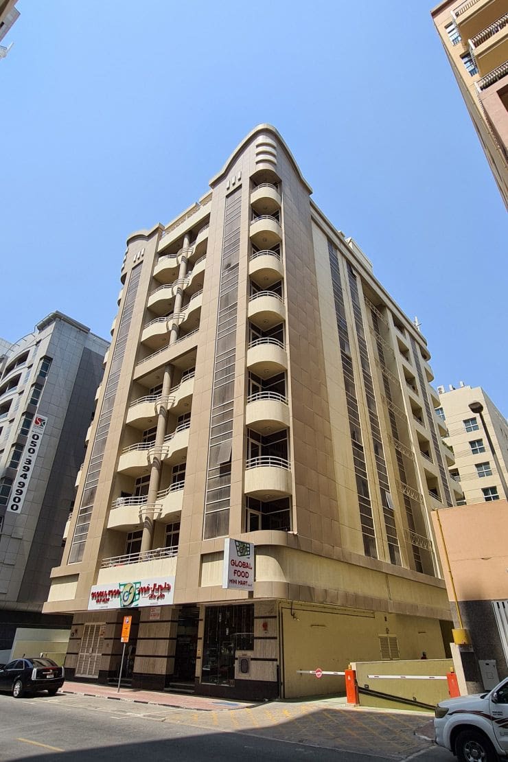 Dr. Habib Al Mulla Building