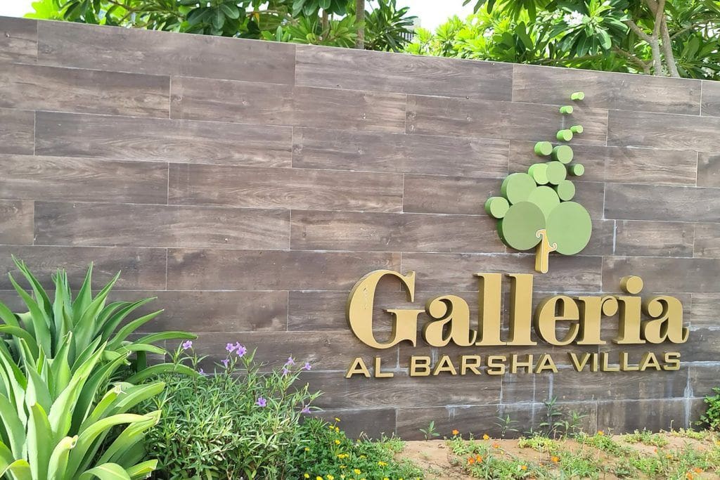 Galleria Villas by H&H Investment and Development in Al Barsha 1, Dubai