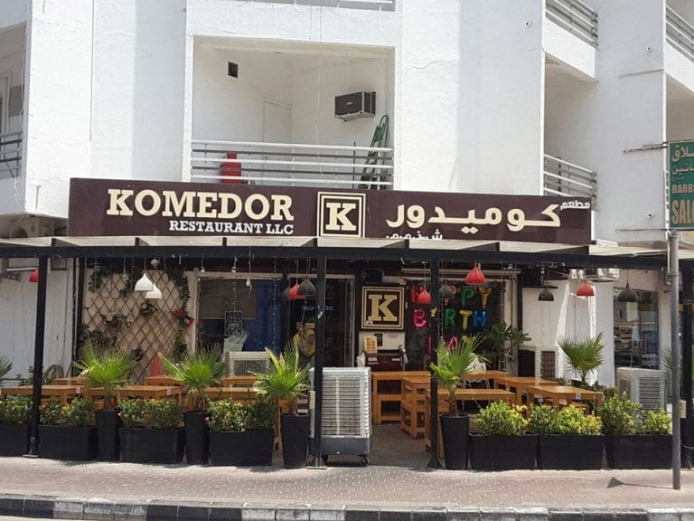 komedor restaurant near karama center