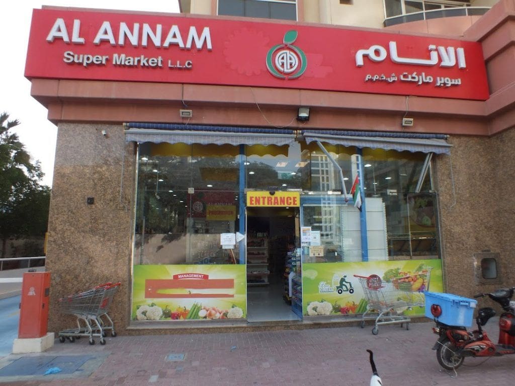 Oud Metha Offices Building in Bur Dubai, Dubai Office and store for Sale Metropolitan Premium