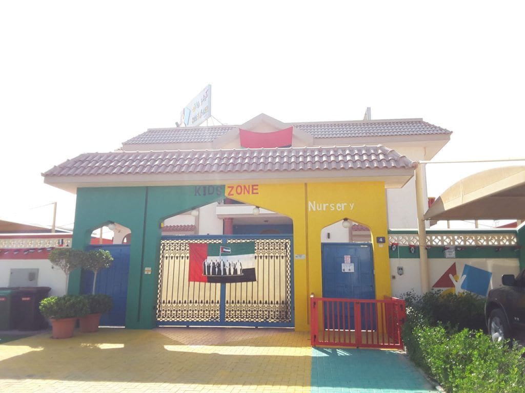 Skycourt Towers by Dubai Properties Group in Dubailand, Dubai Apartments and studios for Sale