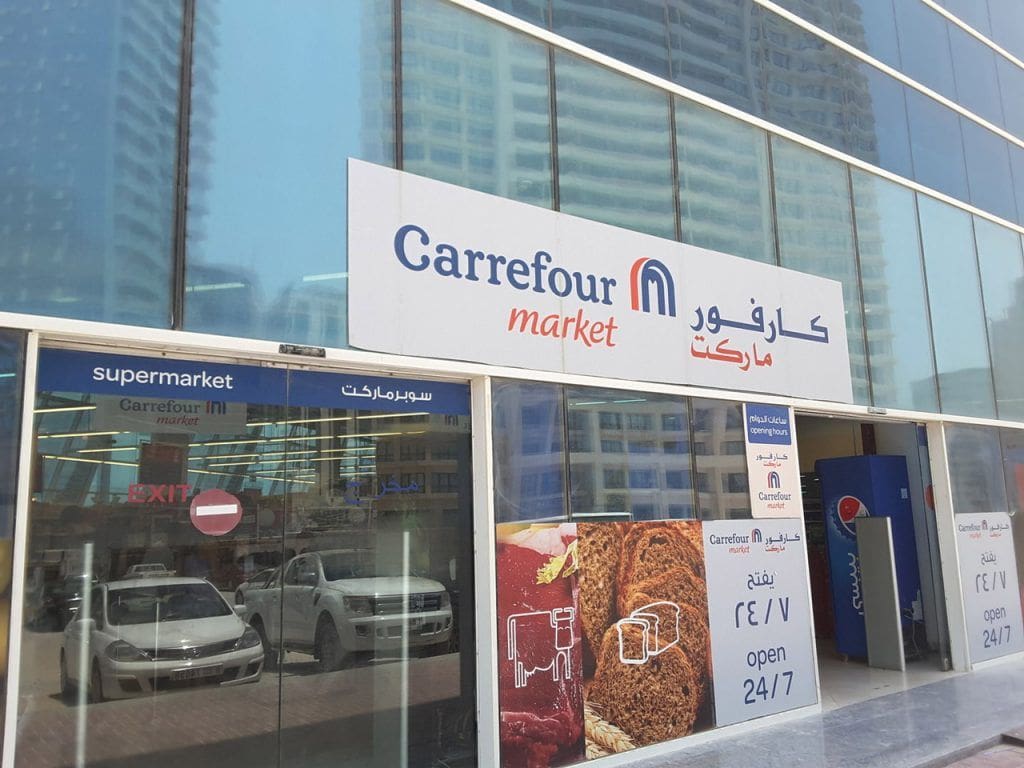 2 Tower in Barsha Heights, Dubai Apartments and penthouse for Sale Metropolitan Premium