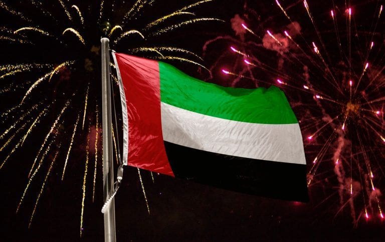 سيتم منح القطاعين العام والخاص في دولة الإمارات العربية المتحدة عطلة لمدة 4 أيام لعيد الأضحى المبارك