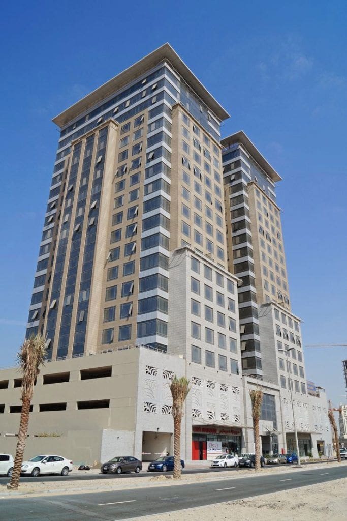 Prime Business Centre