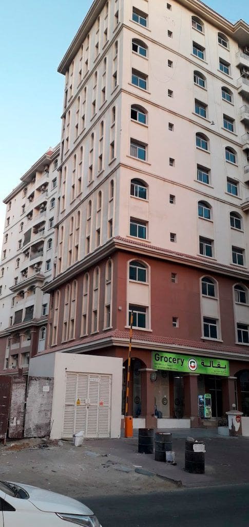 Rufi Gardens View Tower