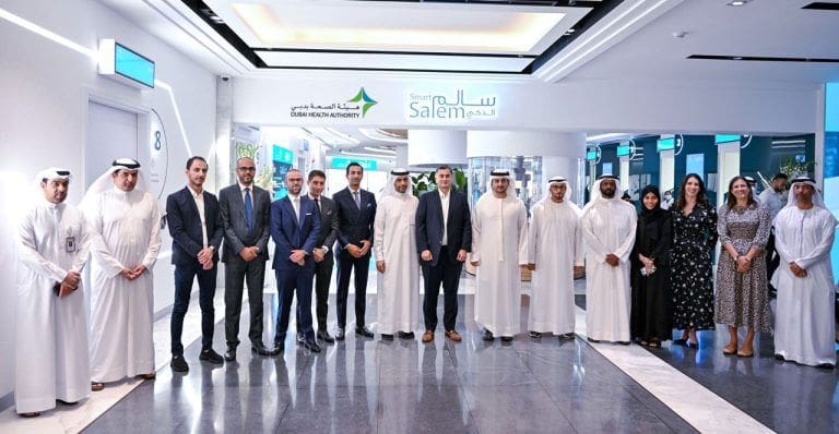 تتيح منشأة سمارت سالم الجديدة في مركز دبي المالي العالمي إجراء فحوصات الفحص الطبي في غضون 30 دقيقة