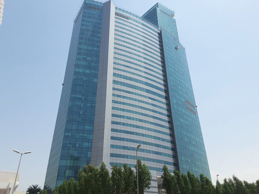 World Trade Centre Residence