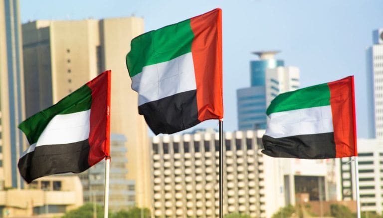 Mise en place d’un système financier sans frontières aux EAU