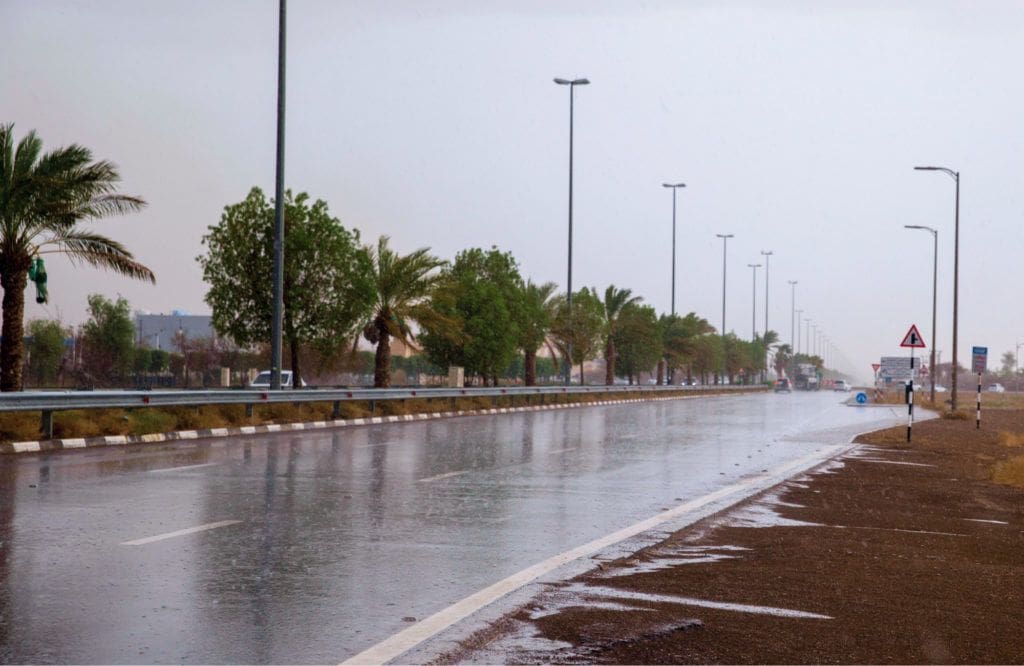 Al Kharran