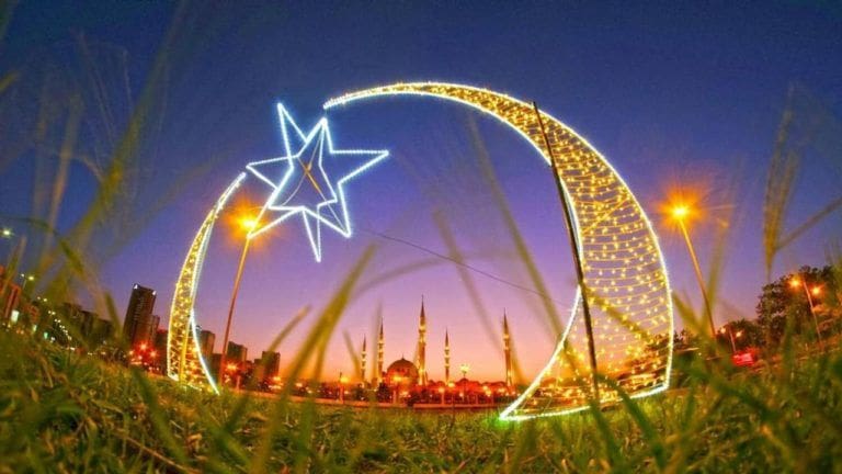 L’approche de la fête de l’Aïd al-Fitr