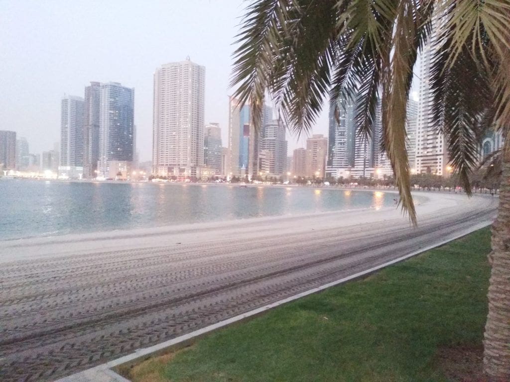 Al Mamzar