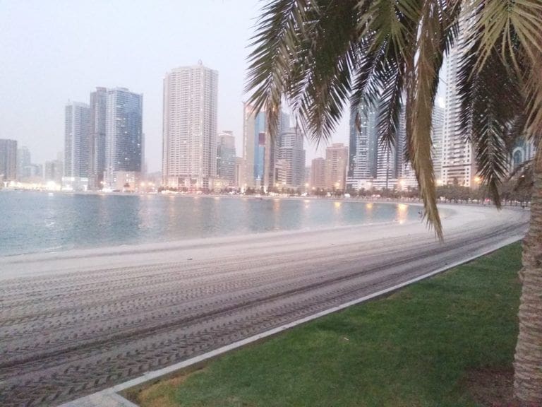 Al Mamzar