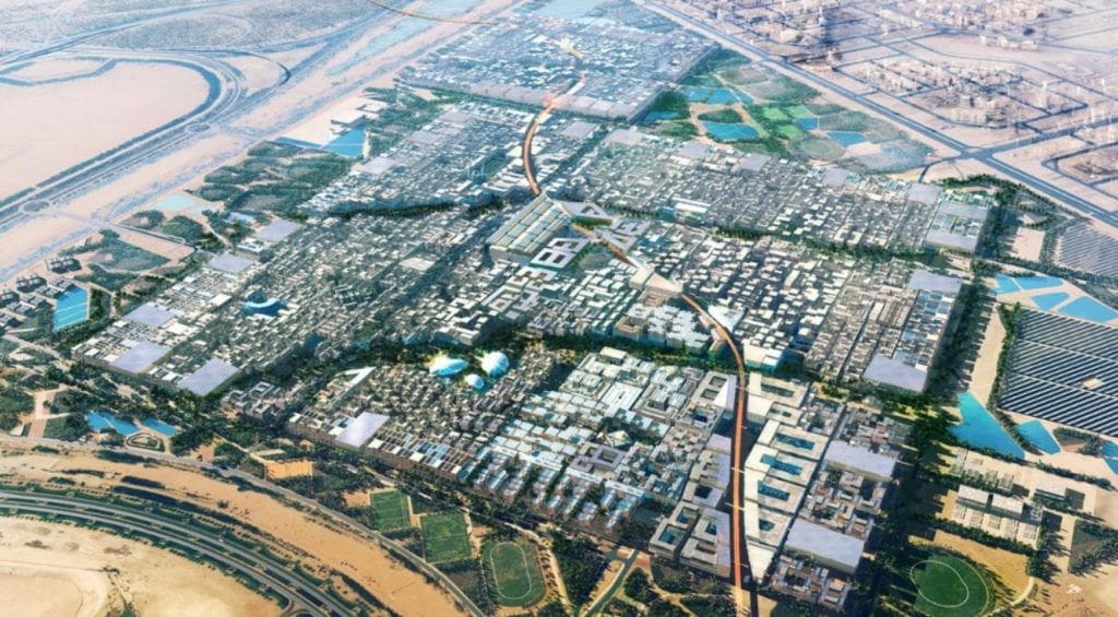 Al Rahmaniya