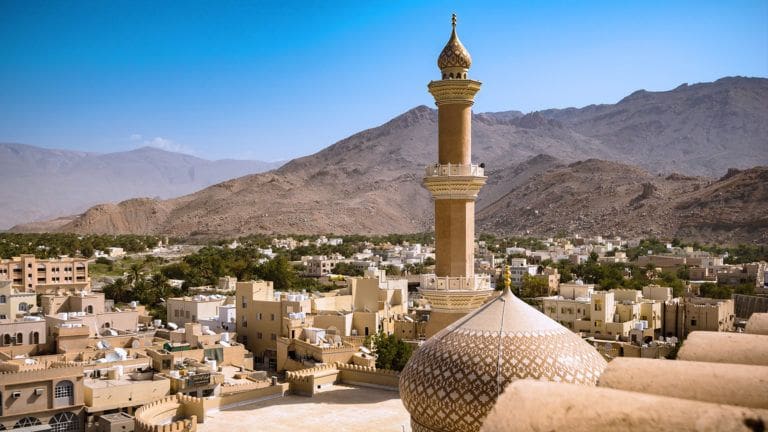 Oman Removes Sponsor Requirement for Foreign Property Owner Visas