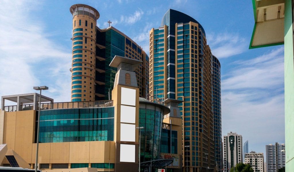 الوحدة