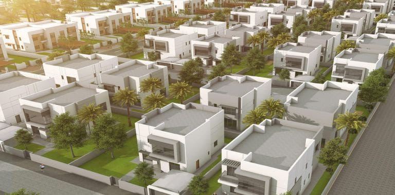 沙迦花园城市（Sharjah Garden City）