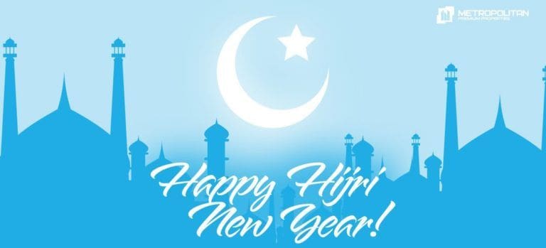 大都会优质房地产公司祝贺伊斯兰新年