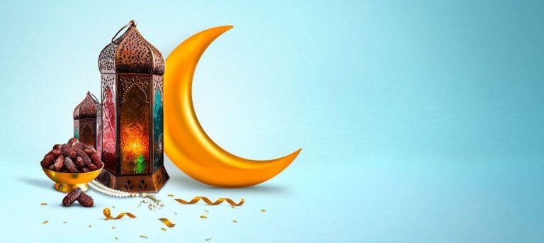 Metropolitan Premium Properties wünscht allen einen frohen Ramadan
