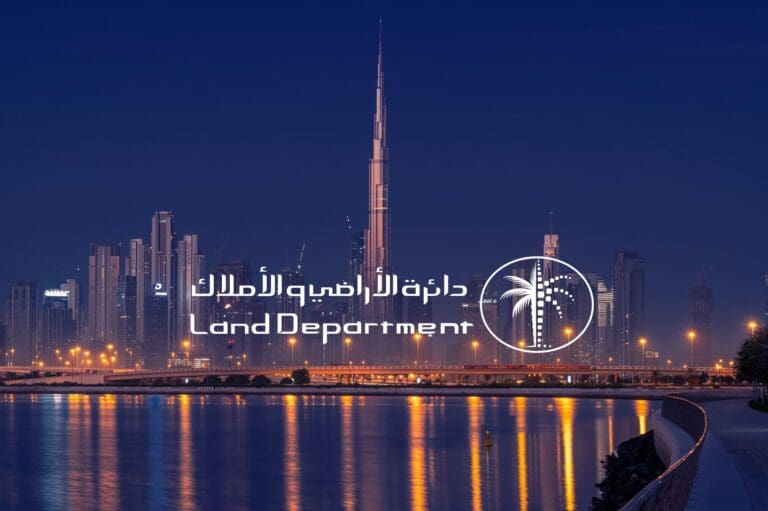 RERA Dubaï 2025 : votre guide complet pour comprendre la réglementation du secteur de l’immobilier