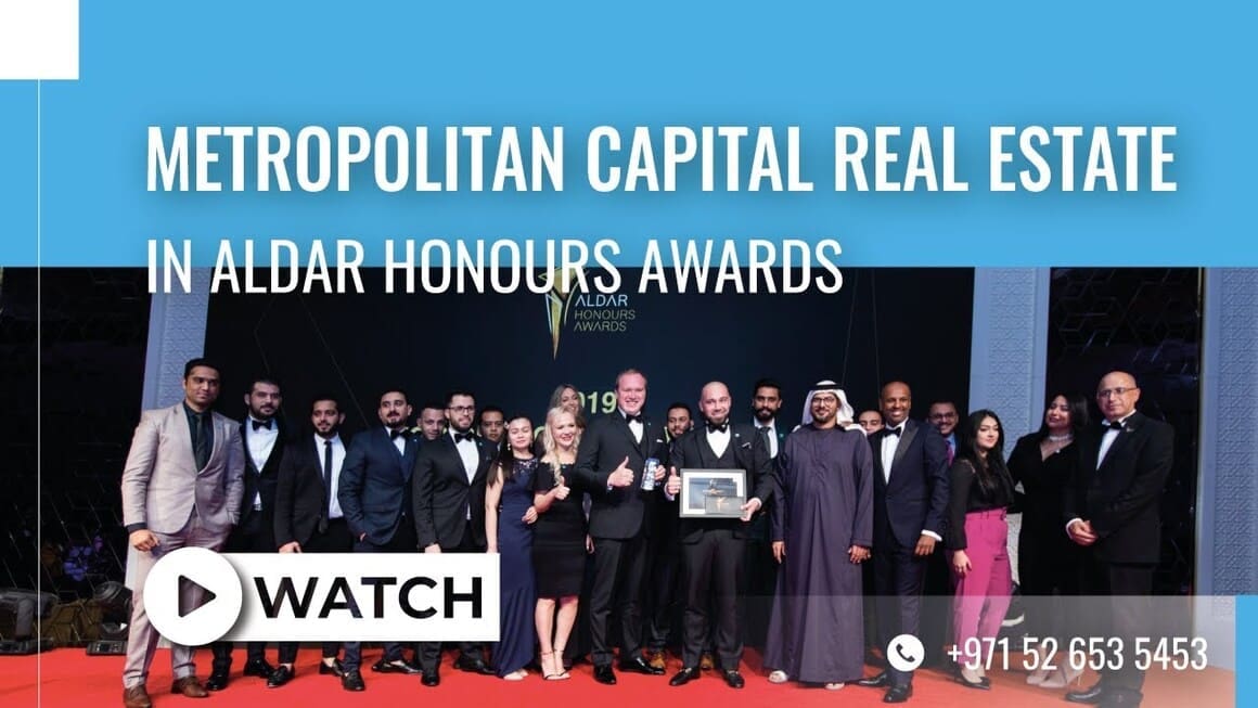 Наши достижения