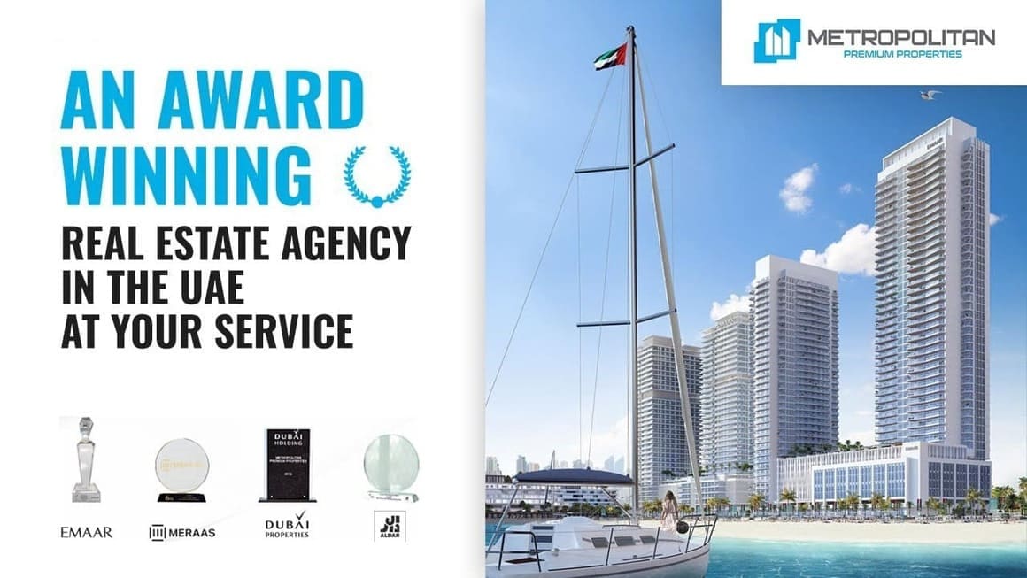 阿联酋迪拜房产