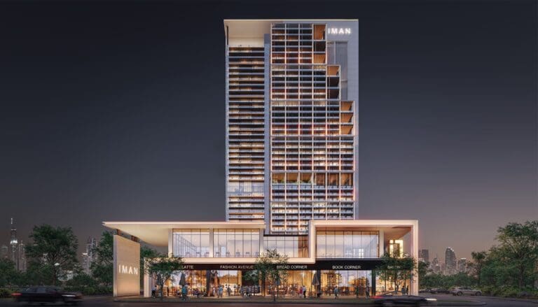 Sierra von Iman Developers