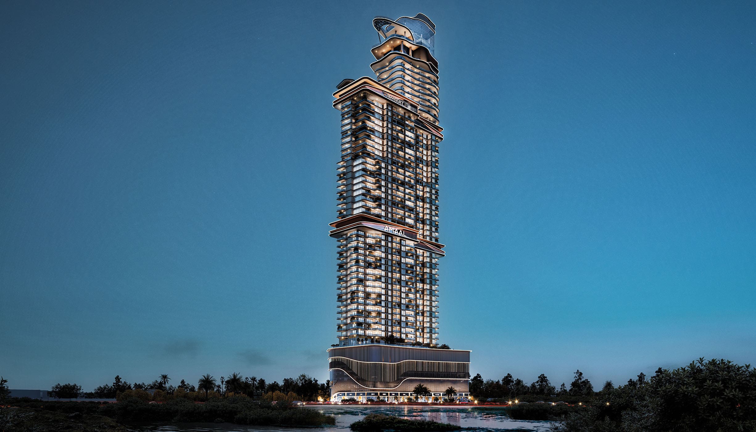 Apartments in Amaal 8 von Amaal