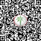 تم التحقق من DLD