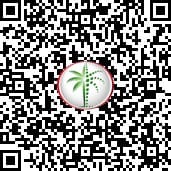 تم التحقق من DLD